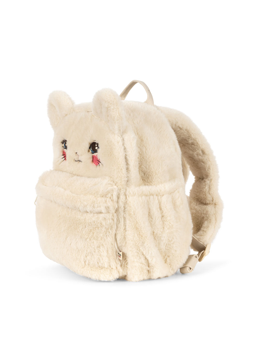 Kitty Backpack with Adjustable Straps and Pockets – Lively Kids